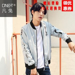 ONE－T/凡兔 6J064
