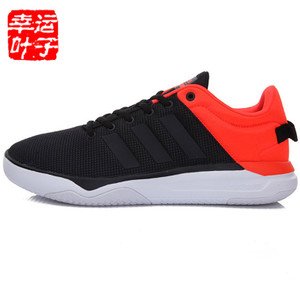 Adidas/阿迪达斯 2017Q1NE-CFR26