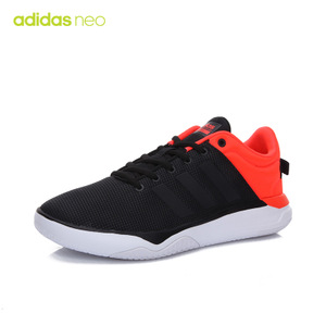 Adidas/阿迪达斯 2017Q1NE-CFR26