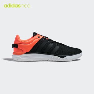 Adidas/阿迪达斯 2017Q1NE-CFR26