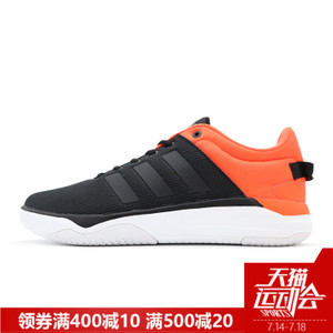 Adidas/阿迪达斯 2017Q1NE-CFR26