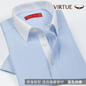 Virtue/富绅 0001B32S