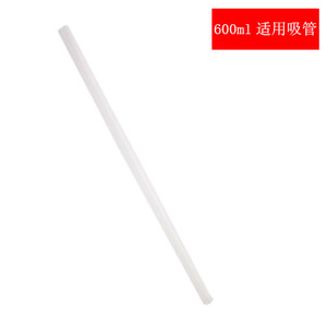 GT-6531-060-040-600ML