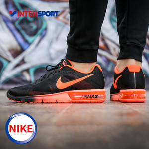 Nike/耐克 537383-124