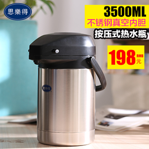 SOLIDWARE/思乐得 SVAP-3500