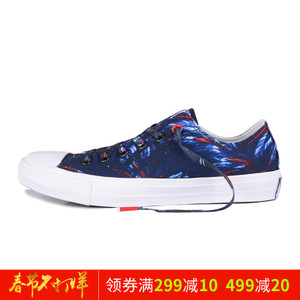 Converse/匡威 SH2228