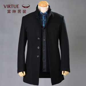 Virtue/富绅 J806H12