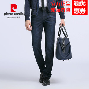 Pierre Cardin/皮尔卡丹 203387