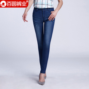 Baiyuan Trousers/百圆裤业 7W03Q110