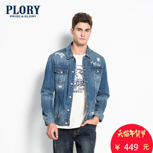 PLORY POJK649001