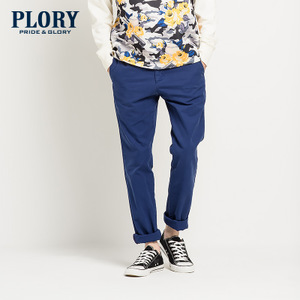 PLORY POTC5F7B02-Blue