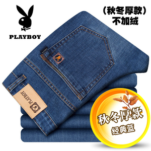 PLAYBOY/花花公子 28228113382-3278