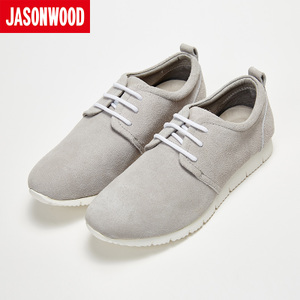 Jasonwood/坚持我的 251215142