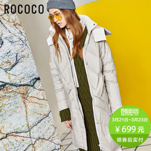 Rococo/洛可可 4631WY166