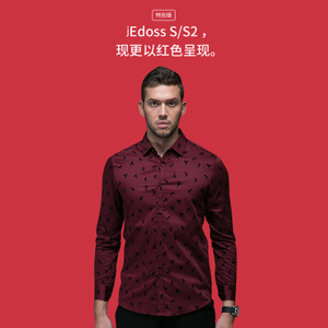 JEDOSS/爵迪斯 JC52W6127-73