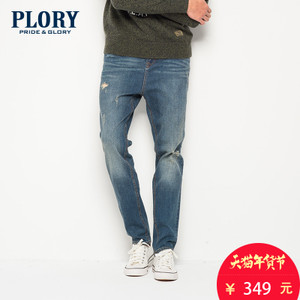 PLORY POTJ649N02