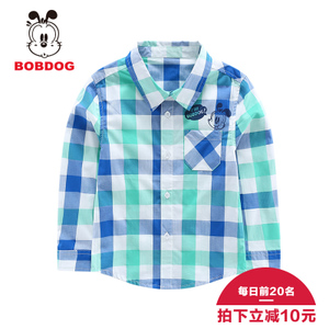 Bobdog/巴布豆 B71SC506