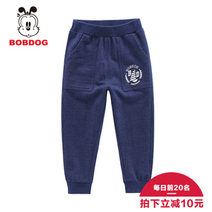 Bobdog/巴布豆 B71ZK518