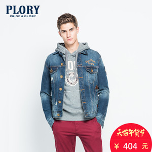 PLORY POJK549D01