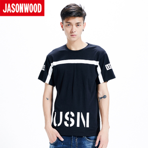 Jasonwood/坚持我的 251803011