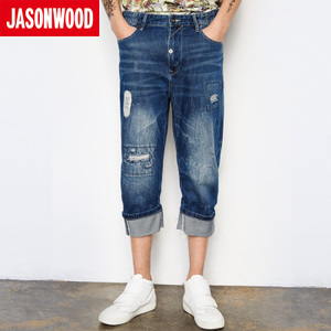 Jasonwood/坚持我的 251117209