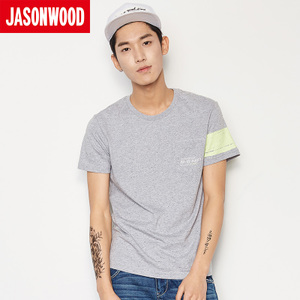 Jasonwood/坚持我的 251103026