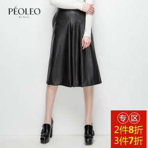 Peoleo/飘蕾 5431403293