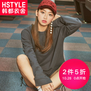 HSTYLE/韩都衣舍 GQ6830