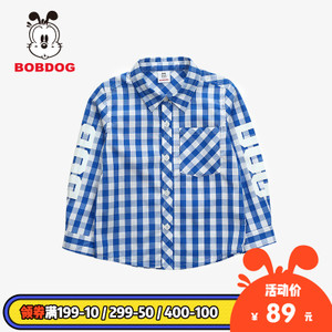 Bobdog/巴布豆 B61SC418.1