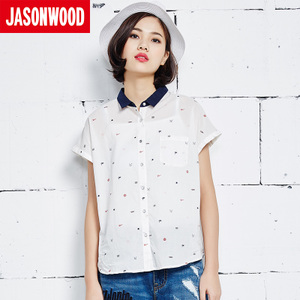 Jasonwood/坚持我的 252105111