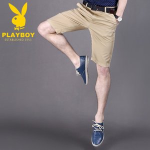 PLAYBOY/花花公子 2823026