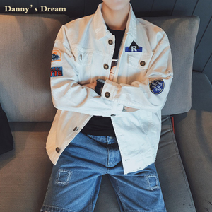 Danny’s Dream JKP7015