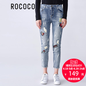 Rococo/洛可可 4825KN765