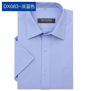 DMDXCS8504-DX083