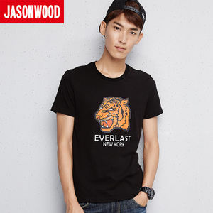 Jasonwood/坚持我的 261803027