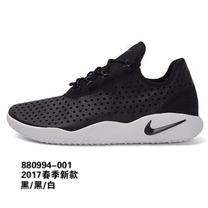 Nike/耐克 880994