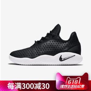 Nike/耐克 880994