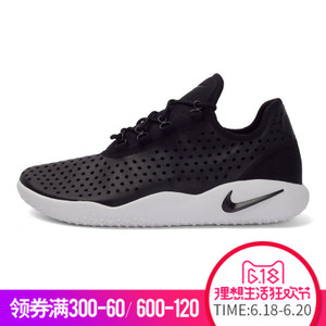 Nike/耐克 880994