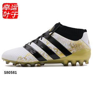 Adidas/阿迪达斯 2016Q3SP-KEG73