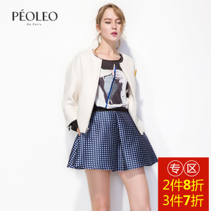 Peoleo/飘蕾 5340202356