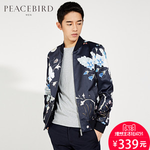 PEACEBIRD/太平鸟 B1BC61206