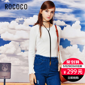 Rococo/洛可可 5642MT171