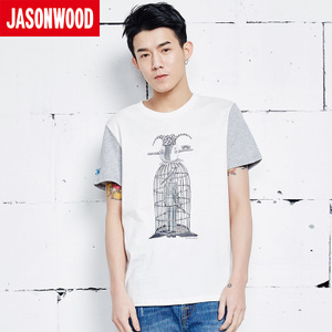 Jasonwood/坚持我的 251803001