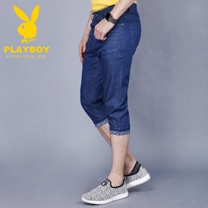 PLAYBOY/花花公子 28228806004