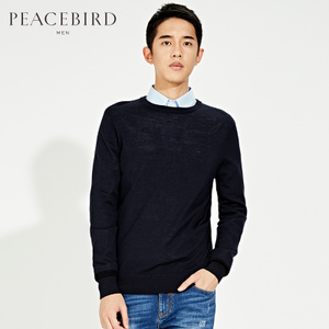 PEACEBIRD/太平鸟 B1EB61143