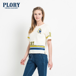 PLORY POMW512F04-Ivory