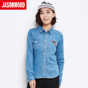 Jasonwood/坚持我的 442105311