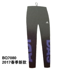 Adidas/阿迪达斯 BQ7083