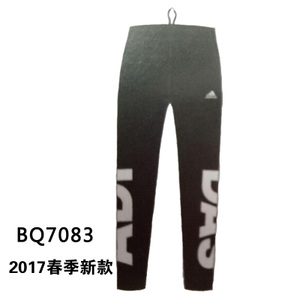 Adidas/阿迪达斯 BQ7083