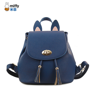 Miffy/米菲 MF0520-02